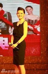 幻灯图集：《全城热恋》首映庆典 四美女争奇斗艳