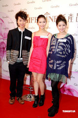 徐淑敏挺大肚出席代言 老公24小时不离身 