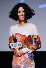 组图：《分手合约》首映 彭于晏蒋劲夫帅气亮相