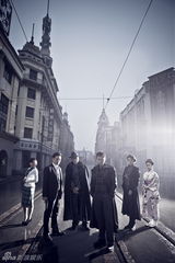 组图：《上海森林》王学兵倪大红掀夺宝风云