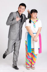 组图：都市爱情话剧《都市囧人》精美定妆照