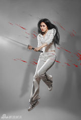 组图：晶女郎田蕾希变身剑客 杀气写真透出冷酷