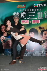 组图：关咏荷不会刻意再造人 朱晨丽否认整容