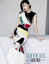 组图：高圆圆自信从容登杂志封面气质动人