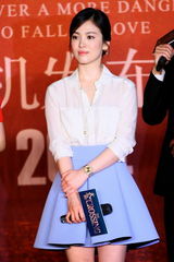 组图：《太平轮》曝先导海报 14款人物造型首发