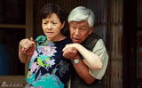 组图：电视剧《老米家的婚事》精彩剧照