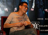 组图：对话《寒战》郭富城与梁家辉