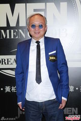 高清组图：李克勤复古西装亮相 蔡加赞同场比帅