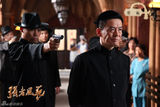组图：《强者风范》曝剧照 悬念跌宕打造红色经典