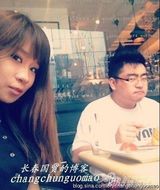 组图：鞠萍姐姐21岁儿子近照曝光 圆脸浓眉大眼