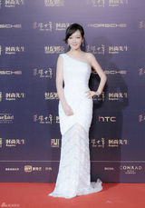 组图：吴镇宇时尚盛典帅气 钟丽缇绿裙秀性感