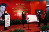 组图：陈思思演唱会被录入军事博物馆珍藏