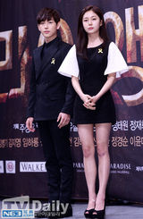 组图：韩剧《Triangle》金在中林时完成兄弟