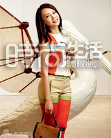 组图：陈数《时尚生活》变都市丽人展性感曲线