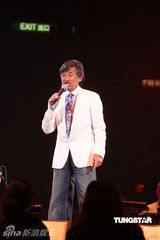 组图：林子祥演唱会首场开幕 众好友及家人捧场