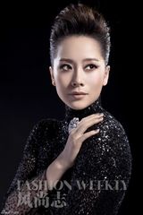 组图：气质海清登《风尚志》封面