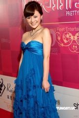 高清：众星云集千集盛典 尚雯婕一脸凶相成功抢镜