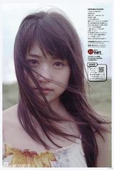 组图：日版奶茶妹妹有村架纯走红 甜笑超治愈