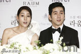 组图：韩星权民与尹智敏首尔大婚 曾因拍戏结缘