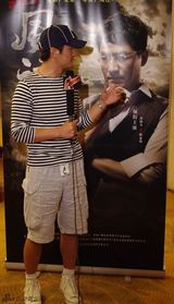 组图：《风语》七夕关机 郭晓冬向“雨人”致敬