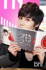 组图：男团M.pire举行第二张单曲签名会