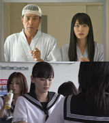 策划：日剧当红女主角 谁最美艳谁最丑？