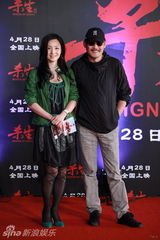 组图：姚晨高圆圆陈可辛助阵《杀生》红毯