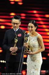组图：吴秀波马苏获得金鹰观众喜爱的男女演员奖