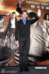 组图：郭富城拍打片保持身材 与舒淇默契如老夫老妻