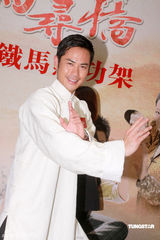 幻灯图：唐诗咏赞陈志云是好上司 曾发短讯慰问对方