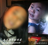 组图：窦唯高原11岁女儿酷似王菲爱女窦靖童