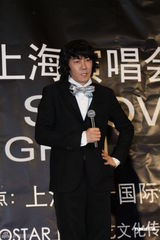 组图：韩星金长勋上海宣传演唱会现场气氛欢乐