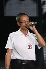 幻灯组图：快男300强突围赛第2场 农民诗人出局