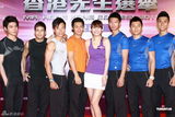 组图：2011香港先生开始报名 司仪吕慧仪亲近男色