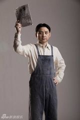 组图：献礼剧《开天辟地》邓小平定妆照 