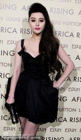 组图：范冰冰走朋克摇滚风 娇媚气质电晕U2主唱