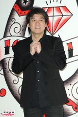 组图：杜德伟与嫩妻台北婚宴 宣告两年后再造人