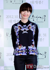 组图：具惠善执导新片《桃树》举办showcase