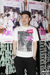 陈嘉宝宣传《人约离婚后》 叶念琛呼吁支持港片(图)