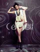 高清图：百变女郎王智慧写真 演绎颓废复古风潮