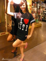 幻灯图集：黑涩会美眉蔷蔷服饰写真 甜美可爱