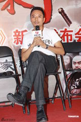 组图：新《水浒》将登安徽卫视 众星出席首映礼