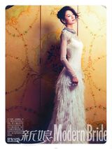 组图：王媛可油画质感《新娘》大片 怒放女人的颜色