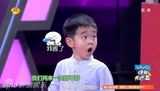 组图：杨威儿子呆萌走红 无厘头童言逗乐网友