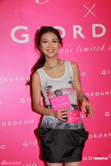 组图：薛凯琪升级做设计师要方大同多买支持