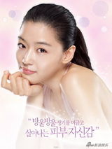 幻灯图集：全智贤拍广告清新淡雅 打造如水肌肤