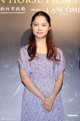 组图：宫崎葵衬托柔美女性特质 对陈柏霖印象深刻