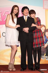 组图：猪哥亮拍首部偶像剧 笑言片酬比美言丞旭