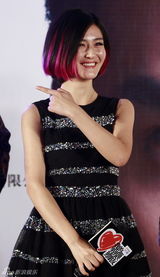 组图：谢娜与汪东城谈情 喊话春晚求邀约