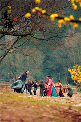 组图：《宫锁连城》将播 陆毅袁姗姗演欢喜冤家